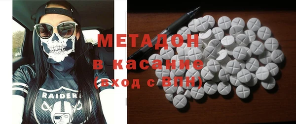 гидропоника Алексин