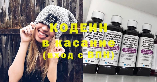амф Семёнов