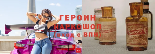 Альфа ПВП Абинск