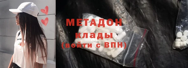гидропоника Алексин