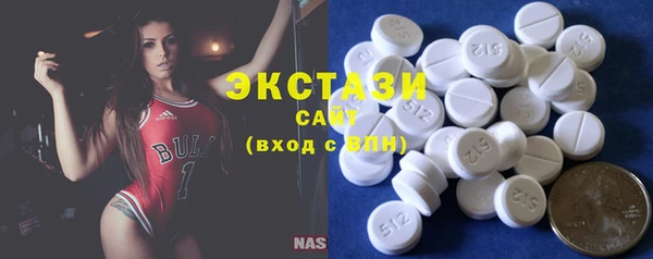шишки Алексеевка