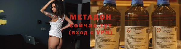 гидропоника Алексин