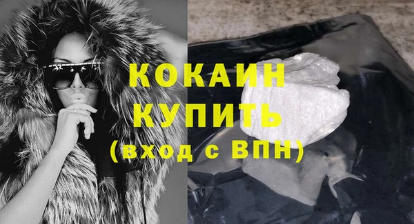 амф Семёнов