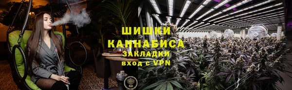 гидропоника Алексин