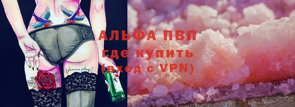 кокс Абдулино