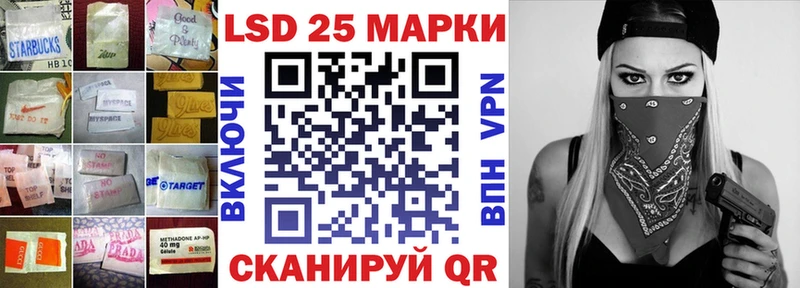 купить  цена  Кремёнки  ЛСД экстази кислота 