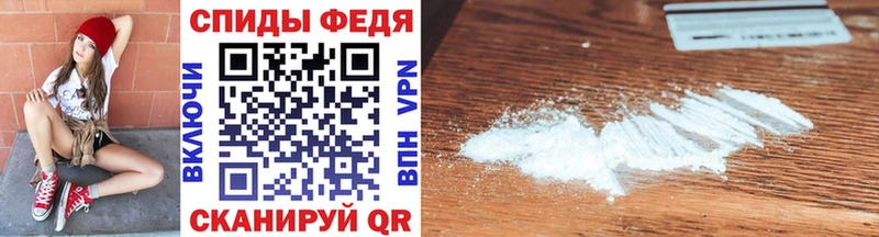 где найти   Кремёнки  Первитин кристалл 