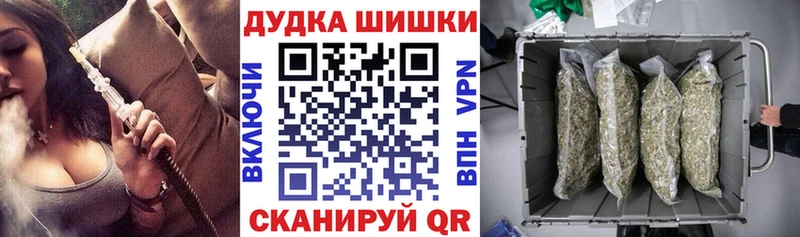 где продают Кремёнки МАРИХУАНА Amnesia